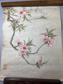 疑苏百钧学习时期花鸟画