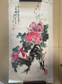 花卉国画花鸟画水墨字画书画竖幅作品无题有章款纯手绘