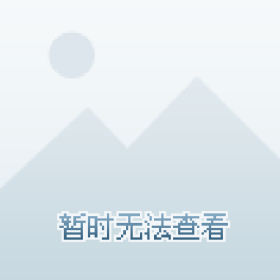 宏觀經(jīng)濟(jì)學(xué)9787564340841西南交通大學(xué)出版社