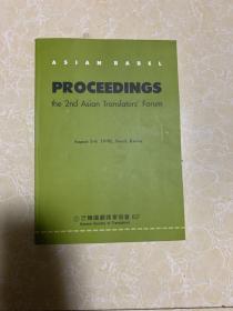 ASIAN BABEL PROCEEDINGS the 2nd Asian Translators Forum