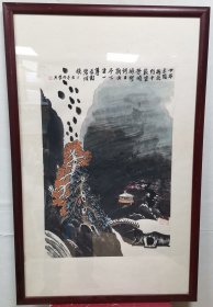 王兆荣（1942-2020），江苏滨海人