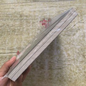 掷地有声：金星的人生真能量