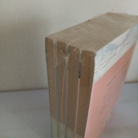 十里春风不如你，柔柔暖暖的元曲。那么慢 那么美 三生三世里的宋词 ，你有蔓草 我有桃花 诗经 越古老越美好 。谁醉美酒谁醉唐诗 。共4本。元曲。宋词。诗经。唐诗。未开封