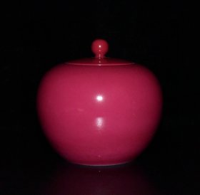 清雍正胭脂红釉茶叶盖罐一对【11×11.5cm】