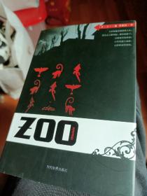 ZOO