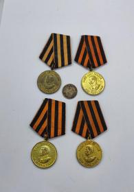 保真二战原品苏联战胜德国奖章 早期铜挂 报价为一个