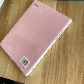 深圳文学双年选．非虚构文学卷