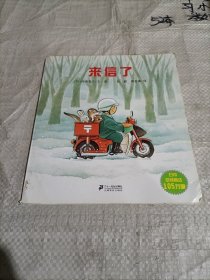 开车出发（全7册）：全景式图画书