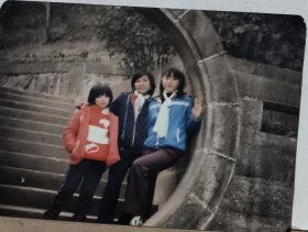 彩色照片（三姐妹）