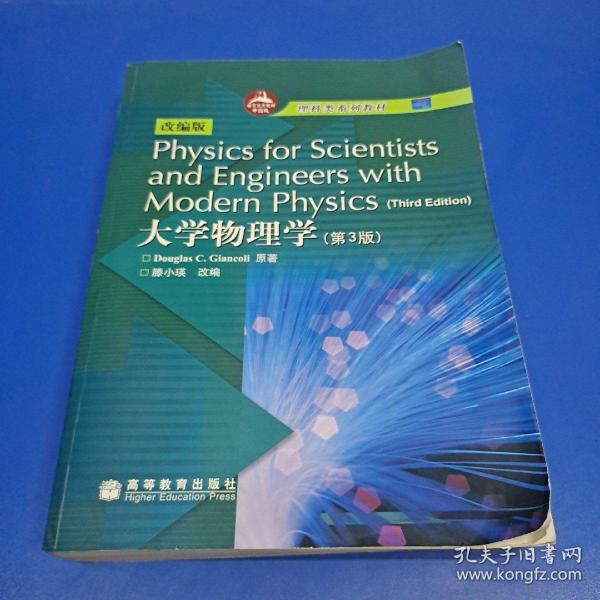 Physics for Scientists and Engineers wit