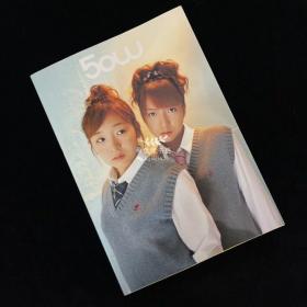 迁希美・加护亚依写真集 50W