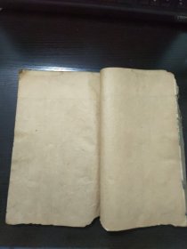 新增幼学故事琼林，卷首、卷一 、卷二(两册合订)光绪甲午 天津煮字山房藏板