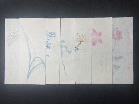 王师子  花卉笺纸   木版水印   六张一套 两套合售