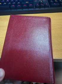 毛泽东选集78关门选