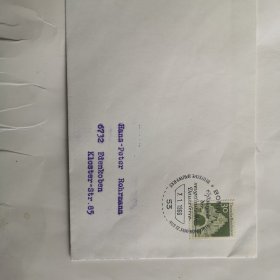 德国1966年邮票12世纪建筑费伦斯堡诺德门首日封01