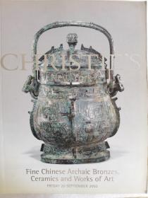纽约佳士得2002年9月20日中国青铜器，瓷器及工艺精品专场拍卖图录