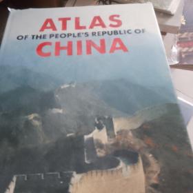 Atlas China of the people’s republic（中华人民共和国地图集。）