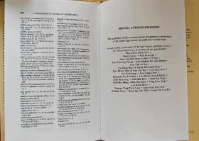 A Comprehensive Manual of Abhidhamma

The Abhidhammattha Sangaha of Acariya Anuruddha

Pali text originally edited and translated by Mahathera Narada

Translation revised by Bhikkhu Bodhi