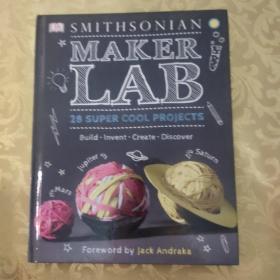 MAKER LAB