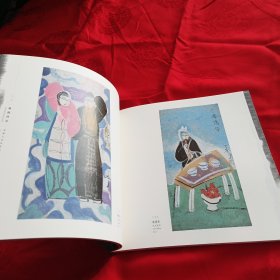 戏韵丹青——戏画八名家作品展