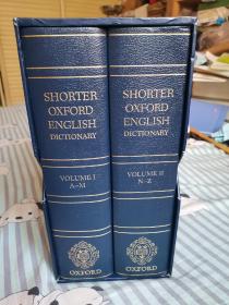 shorter Oxford English Dictionary
牛津英语词典（简编本 第六版，豪华版）