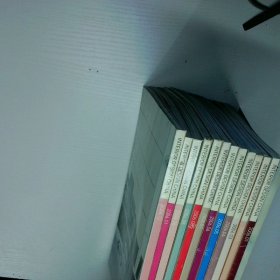 装饰装修天地 2006