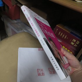 宝贝幸福密码:我是一个葆婴妈妈