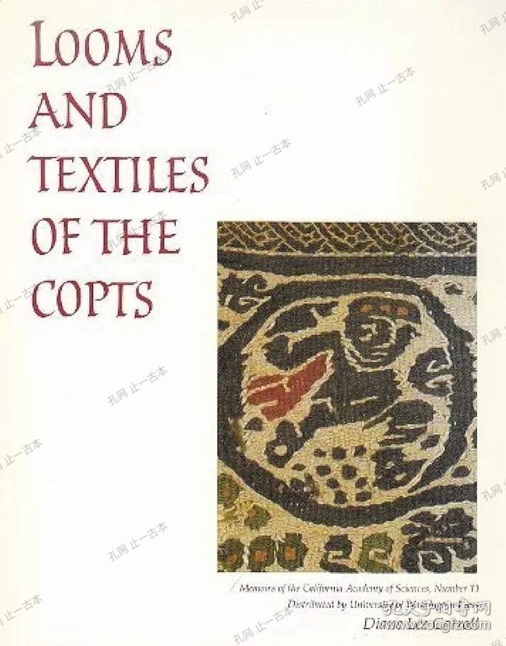 价可议 Looms and Textiles of the Copts nmmqjmqj