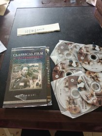 DVD：中国百年经典电影珍藏集