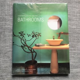 Contemporary Asian Bathrooms 现代亚洲浴室设计 精装