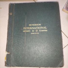 PETERSON INTERNATIONAL CODE SECOND EDITION 皮德森国际货币基金组织 1923年版本如图