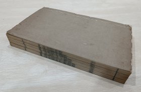 线装书：晏子春秋（全二册）+晏子春秋校勘（上下卷全一册）+晏子春秋音义（上下卷全一册）共四册全，光绪元年浙江书局精刻本，品佳