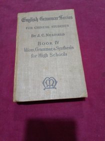 英语语法系列丛书.(民国英语课程书.1927年)英文版