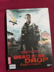 DVD 死亡降临 拆封 DVD-9