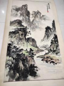 中国书画大师董寿平开门弟子雷啓厚山水作品