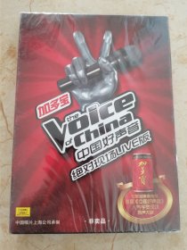 中国好声音 DVD