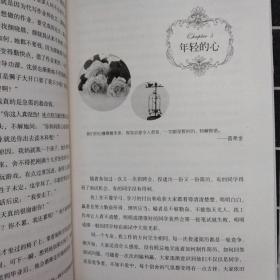 正版！ 半暖时光桐华著赠纪念卡 桐华著 湖南文艺出版社 9787540468811