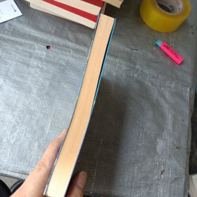 美国63封绝密文件大公开