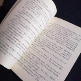 毛泽东走出红墙.