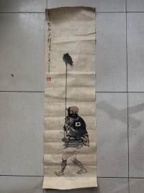 丁衍庸人物画作品
