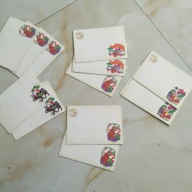 中国邮政贺年有奖明信片15张