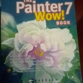 THE.Painter 7 Wow! Book无光盘