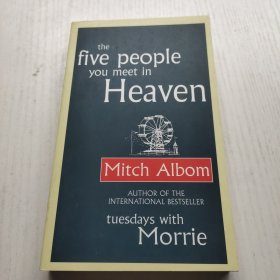 The Five People You Meet in Heaven