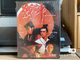 战神传说DVD