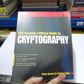 RSA Security's Official Guide To CRYPTOGRAPHY——a1