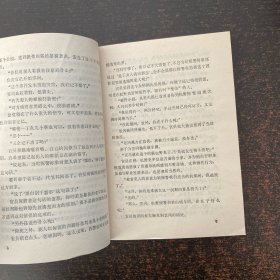 青春的证明