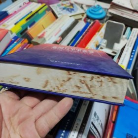 心胸外科围术期处理与手术精要