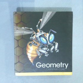 geometry common core 几何共芯