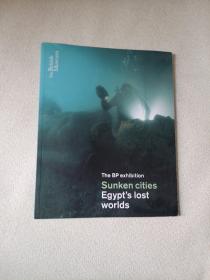 The BP exhibition Sunken cities Egypt's lost worlds