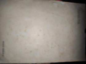 新编中国经济地理